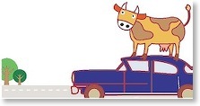 rainingcows